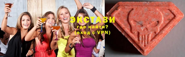 прущие грибы Алексеевка