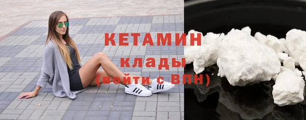 героин Армянск