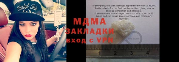 прущие грибы Алексеевка