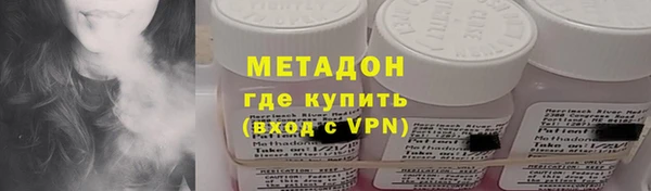 гидра Алексин