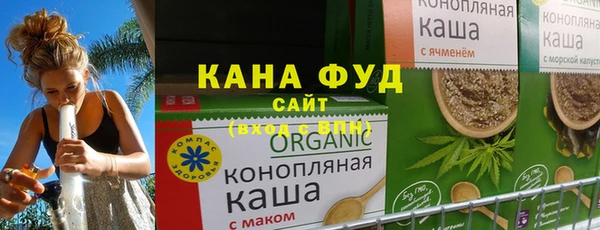прущие грибы Алексеевка