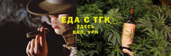 прущие грибы Алексеевка
