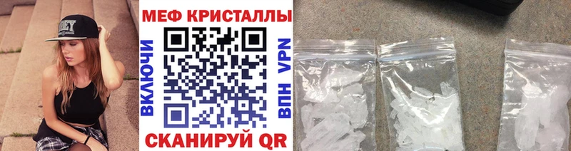 hydra как зайти  Талдом  Меф mephedrone 