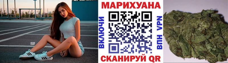Бошки марихуана VHQ  цена наркотик  Талдом 